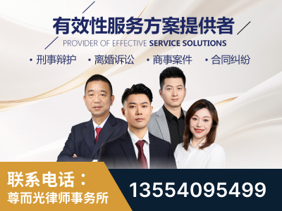光明-企业展示图