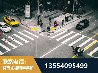 光明-刑事辩护律师
