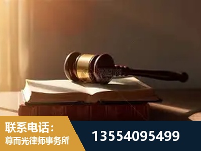 光明-全程透明保障客户体验
